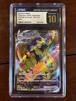 Pokemon Japanese Vstar Universe Zeraora Vmax 041/172 RRR CGC Pristine 10 - Image 1