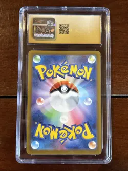 Pokemon Japanese Vstar Universe Zeraora Vmax 041/172 RRR CGC Pristine 10 - Image 2