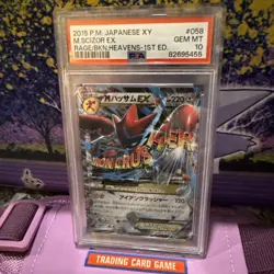 2015 POKEMON JPN XY RAGE OF THE BROKEN HEAVENS 1ST ED #058 M SCIZOR EX PSA 10 - Image 1