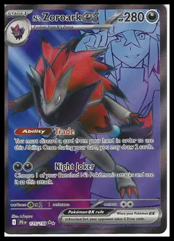 Pokemon SV09: Journey Together #175/159 N's Zoroark ex FREE SHIPPING (US Only) - Image 1