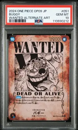 2024 One Piece WANTED BUGGY OP09-051 Special Alt. Art Rare Japanese PSA 10 - Image 1