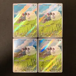 Hop`s Wooloo AR 112/100 Battle Partners sv9 Pokemon Card Japanese NM 4Set #20317 - Image 1