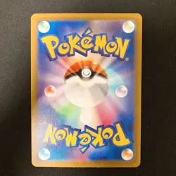 IronBundle AR 071/066 Future Flash SV4M Pokemon cards Japanese NM 4Set #20318 - Image 5