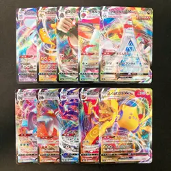 Duraludon VMAX 123/184 Set 10 RRR Bulk Pokemon Card Japanese NM #20403 - Image 1