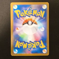 Lt. Surge's Deal SAR 090/063 Mega Brave M1L Pokemon Card Japanese #20348 - Image 2