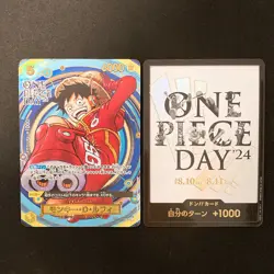 Luffy OP07-109 SR/Don Card Set Promo Premium Collection ONE PIECE DAY 24 #20361 - Image 1