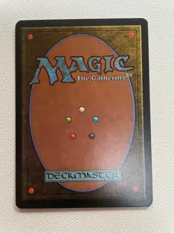 Magic the Gathering MTG - Elvish Archers- Revised Edition - Rare - Image 2