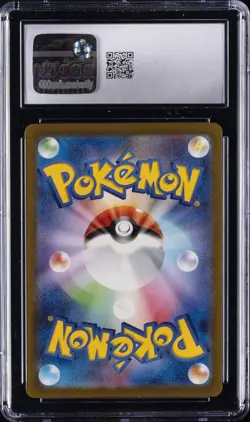 2023 POKEMON JPN RAGING SURF - ART RARE - HOLO #071/062 YVELTAL CGC 10 GEM MINT - Image 2