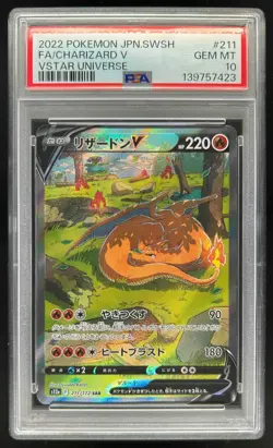2022 Pokemon VSTAR Universe JP Charizard V Full Art Special Rare #211/172 PSA 10 - Image 1