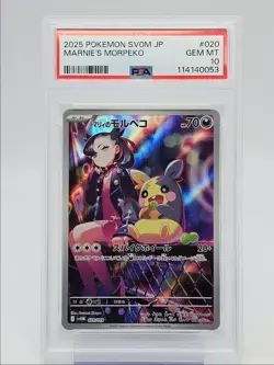 MARNIE'S MORPEKO 2025 POKEMON JAPANESE SV0M EX STARTER SET A PSA 10 Q0004 - Image 1