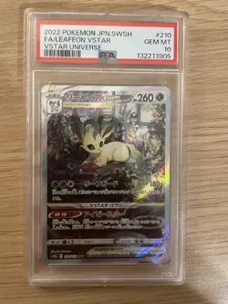 2022 POKEMON JPN SWORD & SHIELD VSTAR UNIVERSE FULL ART/LEAFEON VSTAR PSA 10 - Image 1