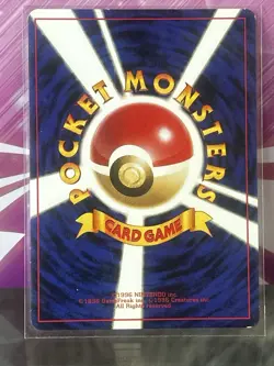 Koga's Muk Vintage Pokemon Japanese Challenge From The Darkness - LP - Image 2