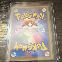 Pokemon Pikachu V 222/184 S8b Vmax Climax Character Super Rare Holo Japanese - Image 2