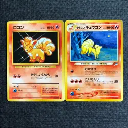 Vulpix Light Ninetales Pokemon TCG Old back Japanese (1996) Set of 2 JP2563 - Image 1