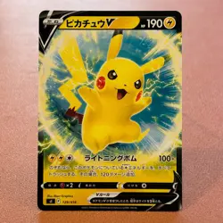 Pikachu V 129/414 2021 Pokemon TCG Japanese card Nintendo JAPAN P509 - Image 1