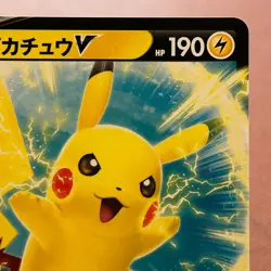 Pikachu V 129/414 2021 Pokemon TCG Japanese card Nintendo JAPAN P509 - Image 3