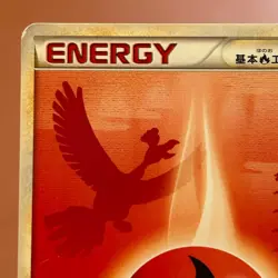 Ho-oh ENERGY Basic fire type card 2009 Pokemon TCG Japanese card P669 - Image 2