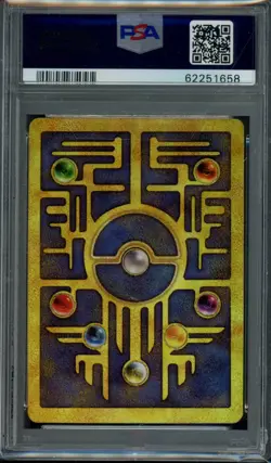 2000 Pokemon Game Promo Ancient Mew Pokemon 2000 Movie PSA 8 NM-MT 658 - Image 2