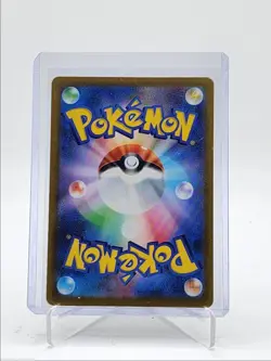TOGEKISS 2025 POKEMON JAPANESE MEGA DREAM EX ART RARE 203/193 Q5542 - Image 2