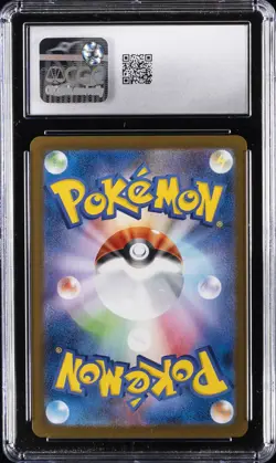 2025 POKEMON JPN BATTLE PARTNERS ART RARE- HOLO ARTICUNO CGC 10 GEM MINT - Image 2