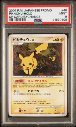 2007 POKEMON JPN PROMO DP CARD EXCHANGE #48 PIKACHU-HOLO PSA 9 - Image 1