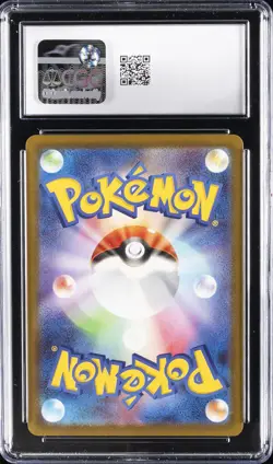 2025 POKEMON JPN MEGA DREAM EX ART RARE, HOLO #207/193 MEDICHAM CGC 8.5 - Image 2