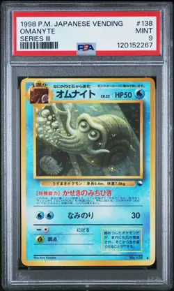 1998 POKEMON JPN VENDING SER III #138 OMANYTE PSA 9 - Image 1