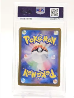 EEVEE 2024 POKEMON JAPANESE CRIMSON HAZE ART RARE 078/066 PSA 9 Q0004 - Image 2