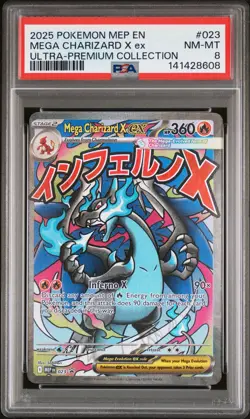 2025 POKEMON MEP ULTRA-PREMIUM COLLECTION #023 MEGA CHARIZARD X EX PSA 8 - Image 1
