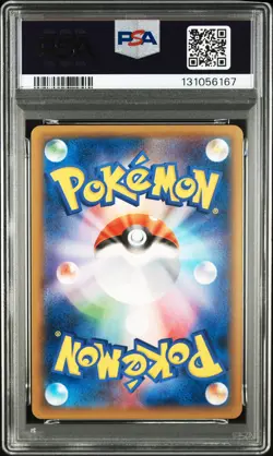 2014 POKEMON JPN XY PROMO FAMITSU NAVI BOOK #78 DEDENNE PSA 9 - Image 2