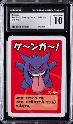 2019 POKEMON PLAYING CARDS JPN OLD MAID GENGAR CGC 10 GEM MINT - Image 1