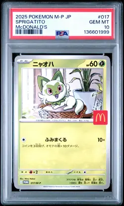 2025 POKEMON JAPANESE M-P PROMO MCDONALD'S #017 SPRIGATITO PSA 10 - Image 1