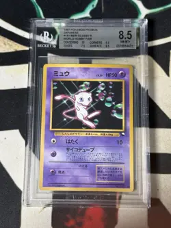 1997 Pokemon Promo Mew Glossy R World Hobby Fair Regular (Jpn) BGS Beckett 8.5 - Image 1