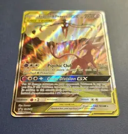 Espeon & Deoxys GX - HP - SM240 Black Star Promo Holo - Pokemon - Image 2