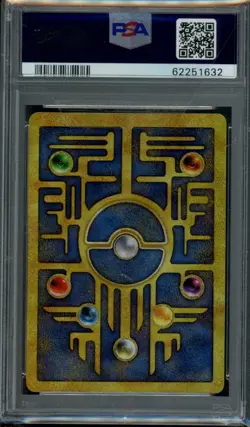 2000 Pokemon Game Promo Ancient Mew Pokemon 2000 Movie PSA 8 NM-MT 632 - Image 2