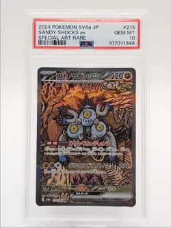 SANDY SHOCKS EX 2024 POKEMON JPN FESTIVAL EX SPECIAL ART RARE 215 PSA 10 Q0004 - Image 1
