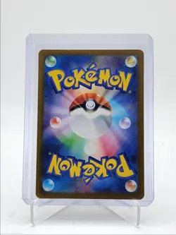 DRAKLOAK 2025 POKEMON JAPANESE MEGA DREAM EX ART RARE 212/193 Q5542 - Image 2