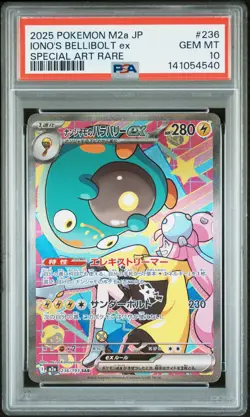 2025 POKEMON JPN M2A-MEGA DREAM EX SPECIAL ART RARE IONO'S BELLIBOLT EX PSA 10 - Image 1