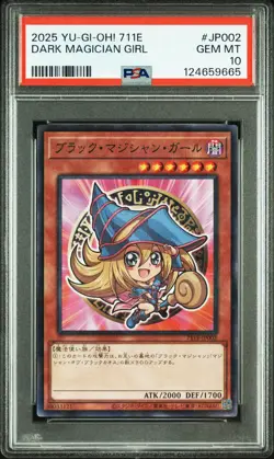 2025 YU-GI-OH! 711E #JP002 DARK MAGICIAN GIRL PSA 10 - Image 1