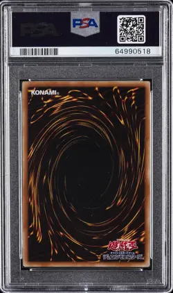 2011 YU-GI-OH! JPN PROMO SHONEN JUMP MAGAZINE MAGI MAGI MAGICIAN GAL PSA 10 - Image 2