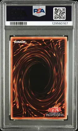 2025 YU-GI-OH! CARD GAME X 7-ELEVEN COLLABORATION DARK MAGICIAN GIRL PSA 10 - Image 2