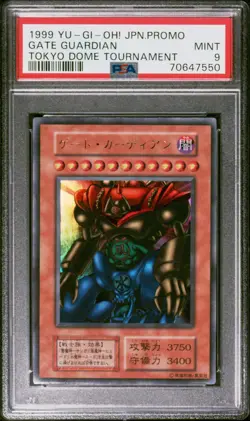 1999 YU-GI-OH! JPN PROMO TOKYO DOME TOURNAMENT GATE GUARDIAN PSA 9 - Image 1
