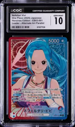 2025 ONE PIECE JPN HEROINES EDITION ALTERNATE ART NEFELTARI VIVI CGC 10 GEM MINT - Image 1