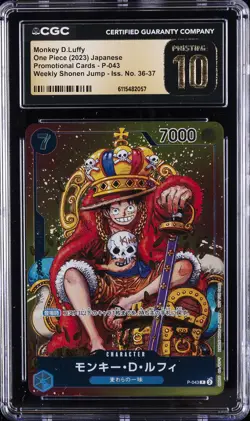 2023 ONE PIECE JPN PROMO CARDS #P-043 MONKEY D. LUFFY CGC 10 PRISTINE - Image 1