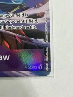 One Piece Bandai Trafalgar Law Character Promo Card P-093 Blocker Holo - Image 4