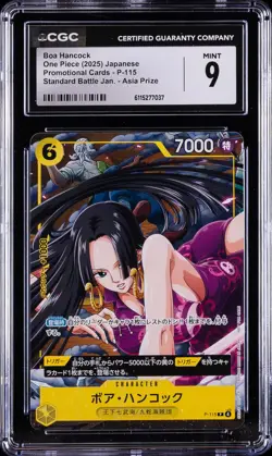 2025 ONE PIECE JPN PROMO CARDS #P-115 BOA HANCOCK CGC 9 - Image 1