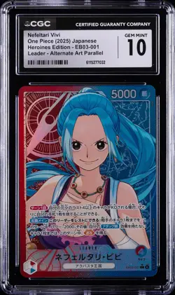 2025 ONE PIECE JPN HEROINES EDITION #EB03-001 NEFELTARI VIVI CGC 10 GEM MINT - Image 1