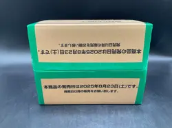 One Piece Japanese OP-13 Carrying On His Will Booster Box Case Sealed - Image 5
