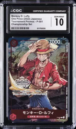 2022 ONE PIECE JPN TOURNAMENT PROMOS CHAMP SET MONKEY D. LUFFY CGC 10 GEM MINT - Image 1
