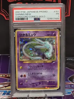 Shining Mew Corocoro Promotional Cards Holo (Japanese) PSA 1 - Image 1